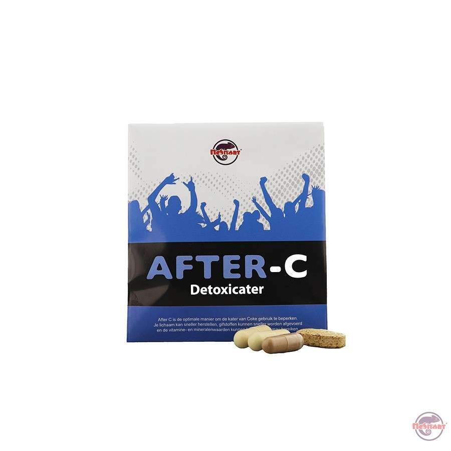 After C - 4 stuks - 7SMART